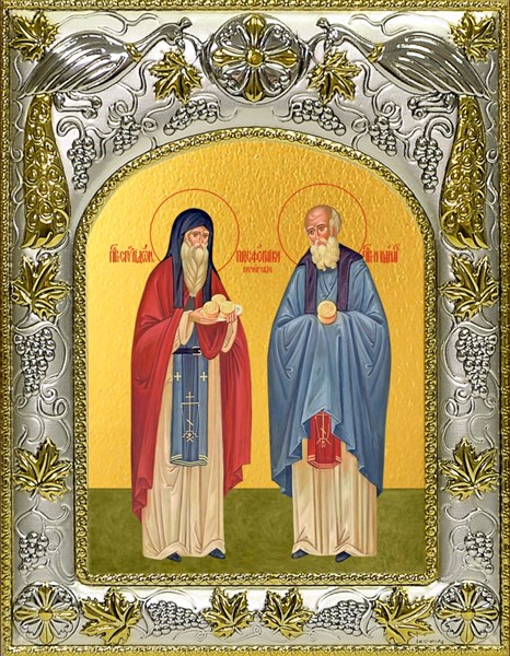 Икона Спиридон и Никодим, преподобные, просфорники Печерские, 14х18 см 28624
