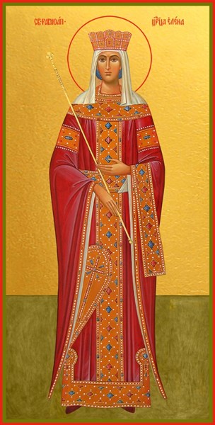Икона Елена Константинопольская равноапостольная, царица 28631