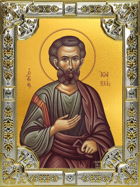 Икона Иоаким Праведный, 18х24 см, со стразами 28660
