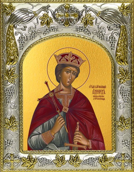 Икона Эдуард мученик, король Англии, 14х18 см 28672