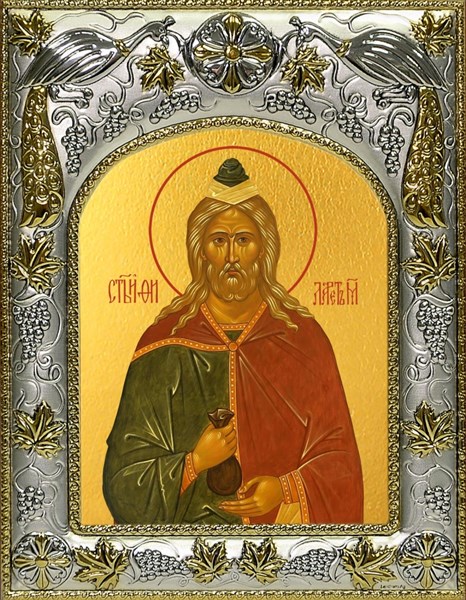 Икона Филарет Милостивый праведный, 14х18 см 28681