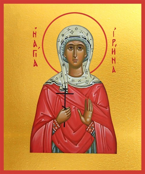 Икона Ирина Аквилейская, мученица 28682