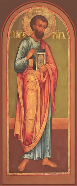 Икона Марк апостол 28694