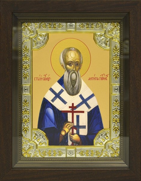 Икона Антипа Пергамский, епископ, священномученик, в киоте 24х30 см 28697