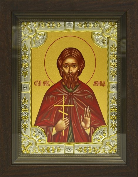 Икона Леонид мученик, в киоте 24х30 см 28703