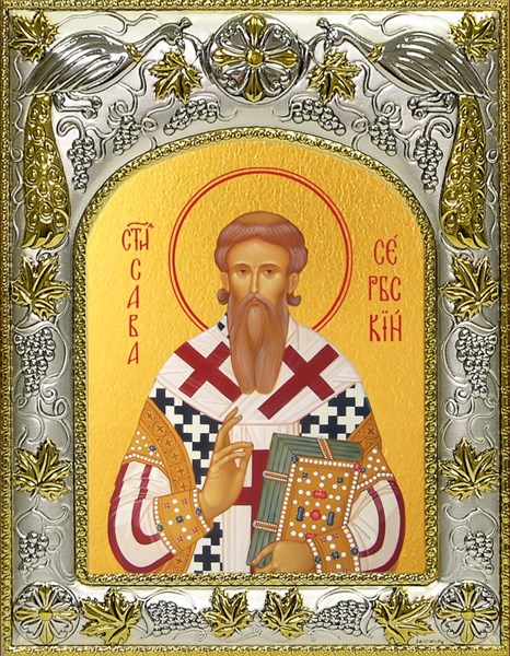 Икона Савва Сербский, 14х18 см 28705