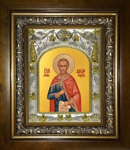 Икона Максим Кордульский, мученик, в киоте 20х24 см 28720