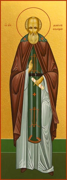 Икона Димитрий (Дмитрий) Прилуцкий, Вологодский преподобный 28737