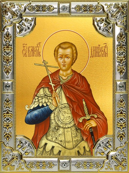 Икона Димитрий (Дмитрий) Солунский великомученик, 18х24 см, со стразами 28749 - фото 42339