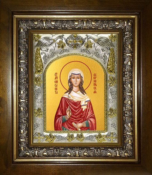 Икона Елисавета (Елизавета) Адрианопольская, мученица, в киоте 20х24 см 28767