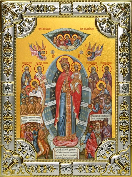 Икона Всех скорбящих Радость, икона Божией Матери, 18х24 см, со стразами 28787 - фото 42377