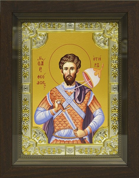 Икона Феодор (Фёдор) Тирон великомученик, в киоте 24х30 см 28799