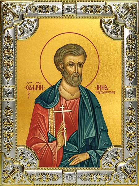 Икона Инна Новодунский, 18х24 см, со стразами 28821