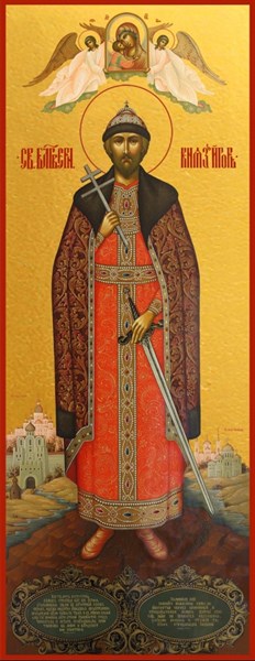 Икона Игорь Благоверный Великий князь 28831