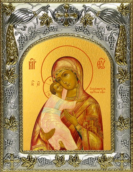 Икона Владимирская икона Божией Матери, 14х18 см 28835 - фото 42424