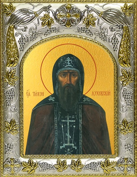 Икона Тихон Луховской, Костромской, 14х18 см 28841