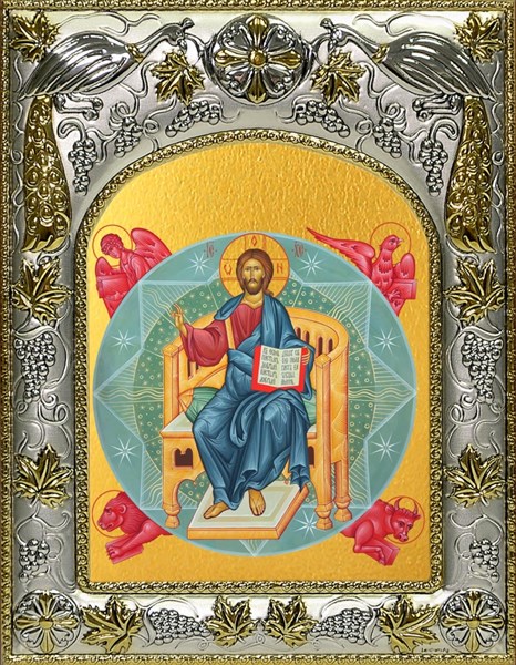 Икона Спас в Силах, 14х18 см 28855