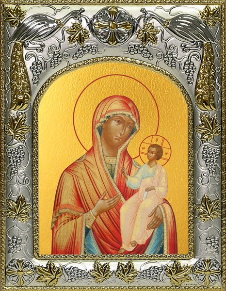 Икона Иверская икона Божией Матери, 14х18 см 28857 - фото 42444