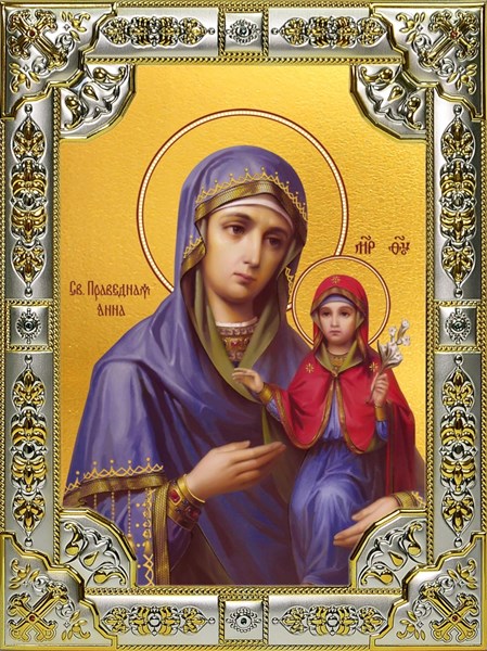 Икона Анна, мать Пресвятой Богородицы, праведная, 18х24 см, со стразами 28858