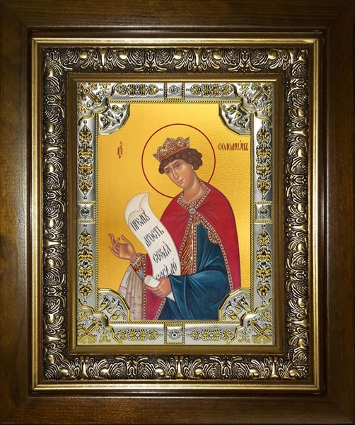 Икона Соломон праотец, в киоте 24х30 см 28859