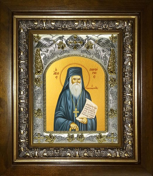 Икона Порфирий Кавсокаливит преподобный, в киоте 20х24 см 28864