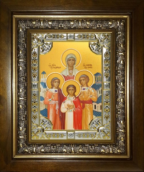 Икона Вера, Надежда, Любовь и и их матерь София мученицы, в киоте 24х30 см 28884 - фото 42471