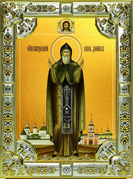Икона Даниил Московский благоверный князь, 18х24 см, со стразами 28899