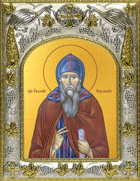 Икона Евфимий Корельский, 14х18 см 28904