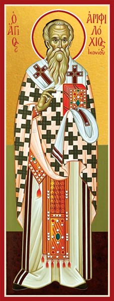 Икона Амфилохий Иконийский святитель 28965 - фото 42552