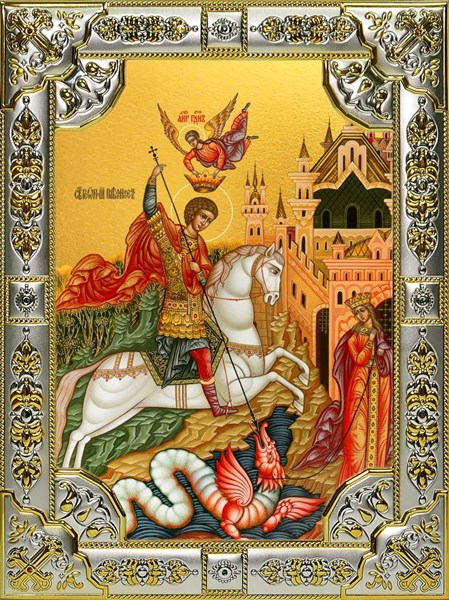 Икона Чудо Георгия о змие, 18х24 см, со стразами 29009 - фото 42594