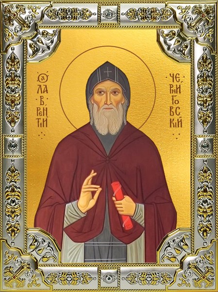 Икона Лаврентий Черниговский (Проскура), преподобный, 18х24 см, со стразами 29020 - фото 42605