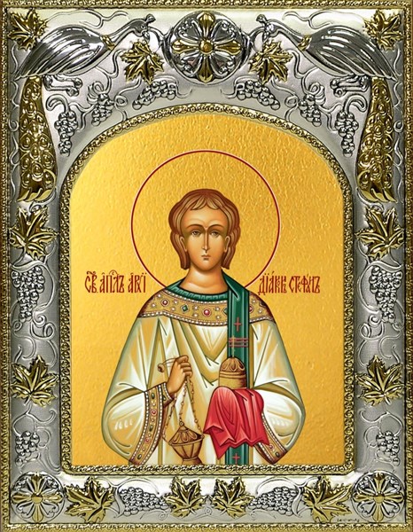 Икона Стефан архидиакон первомученик, 14х18 см 29034