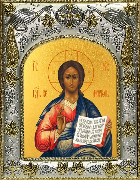 Икона Господь Вседержитель, 14х18 см 29044