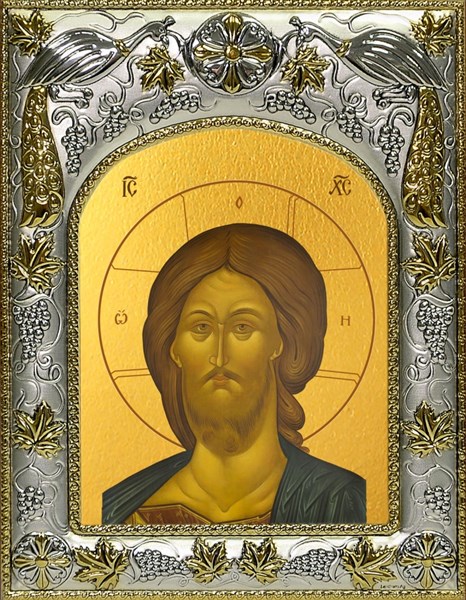 Икона Господь Вседержитель, 14х18 см 29046