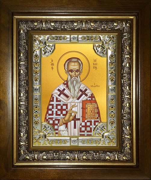 Икона Иаков, брат Господень апостол, в киоте 24х30 см 29049