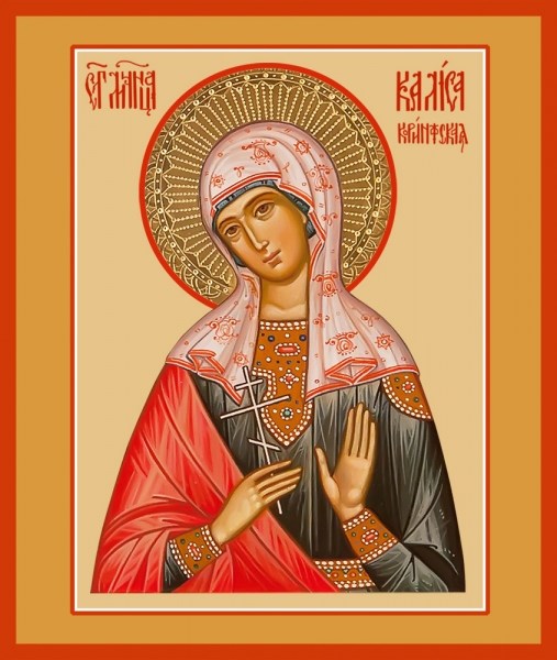 Икона Калиса Коринфская мученица 29055