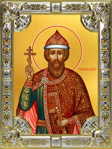 Икона Владимир равноапостольный, Великий князь, 18х24 см, со стразами 29059 - фото 42644