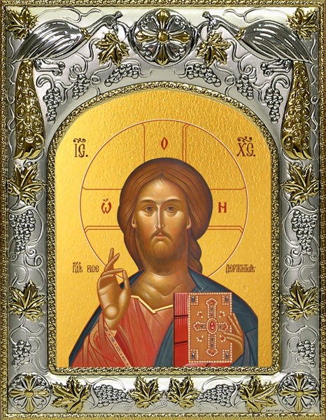 Икона Господь Вседержитель, 14х18 см 29060