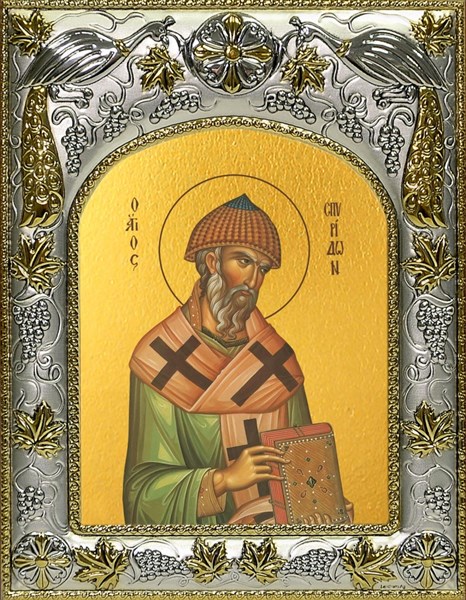 Икона Спиридон Тримифунтский святитель, 14х18 см 29085