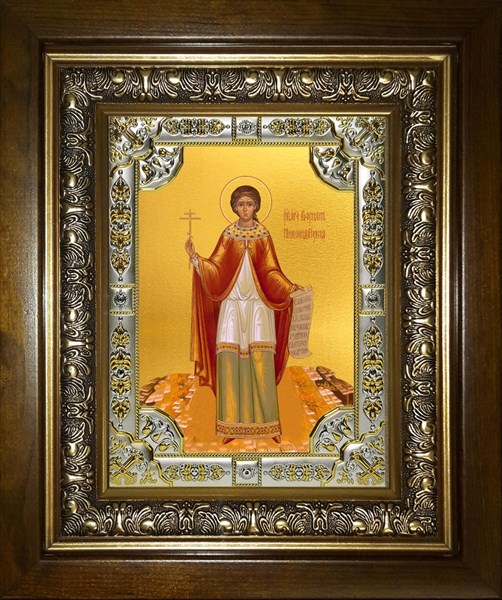 Икона Василисса Никомидийская мученица,в киоте 24х30 см 29113 - фото 42698