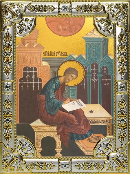 Икона Лука апостол,18х24 см, со стразами 29149