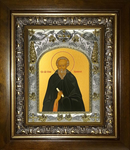 Икона Никон Радонежский игумен, преподобный, в киоте 20х24 см 29168