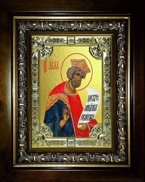 Икона Давид царь и пророк, в киоте 24х30 см, со стразами 29217