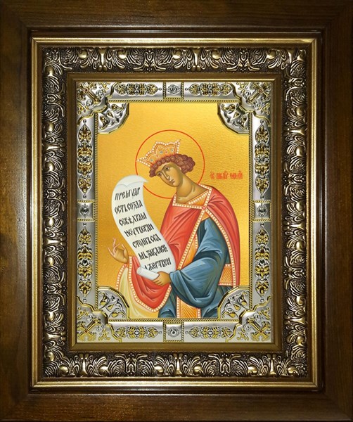 Икона Соломон праотец, в киоте 24х30 см 29258