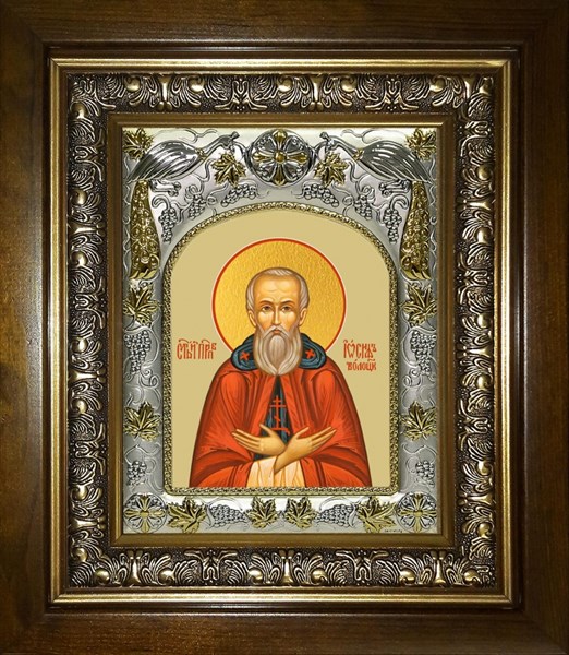 Икона Иосиф Волоцкий преподобный, в киоте 20х24 см 29271 - фото 42851
