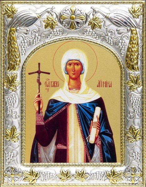 Икона Нина равноапостольная, 14х18 см 29281