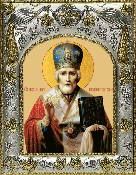 Икона Николай Чудотворец, архиепископ Мир Ликийских, святитель, 14х18 см 29294 - фото 42873