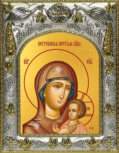 Икона Петровская икона Божией Матери, 14х18 см 29313 - фото 42891