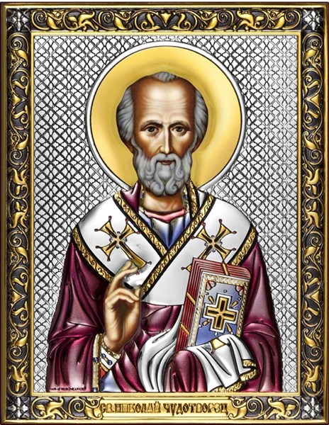 Икона Николай Чудотворец архиепископ Мир Ликийских, 14х18 см 29337 - фото 42914