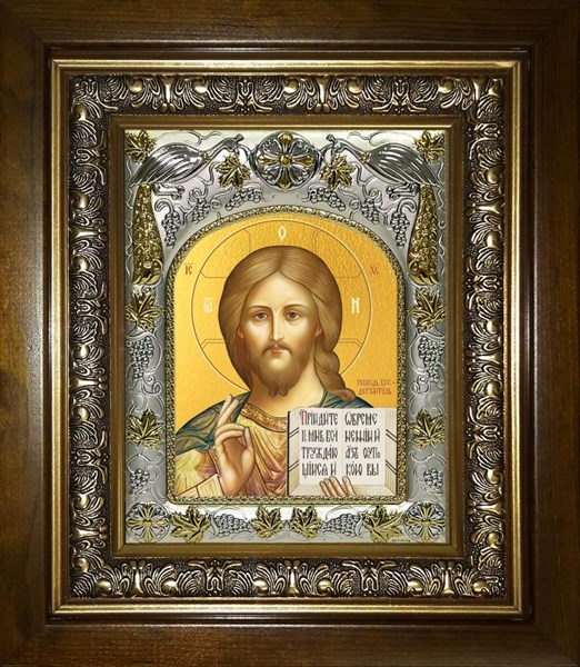 Икона Господь Вседержитель, в киоте 20х24 см 29361